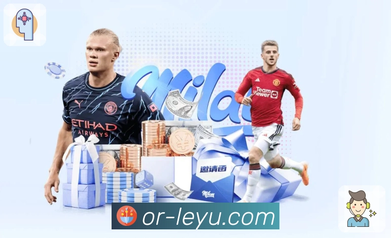 赛事知识社区课堂