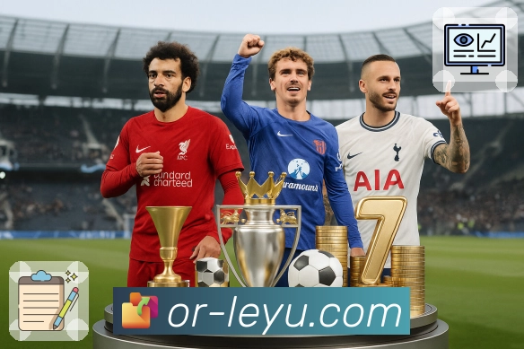 leyuAPP 官方推荐图